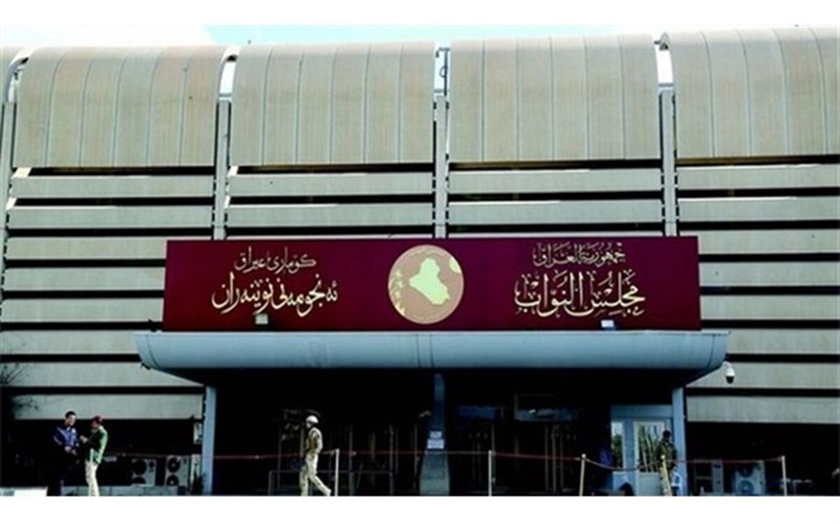 جمع‌آوری امضا در پارلمان عراق برای اخراج نیروهای آمریکایی و لغو توافق امنیتی
