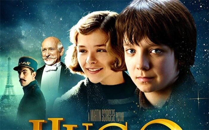 آخر هفته با فیلم‌های سینمایی  تلویزیون