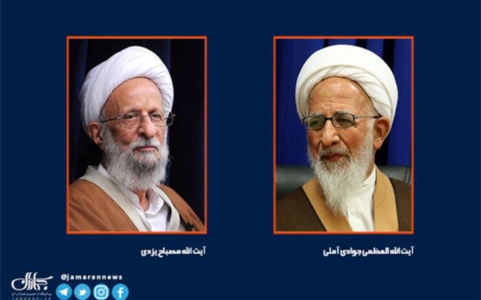 کدام یک از این دو دیدگاه را می پسندید؟
