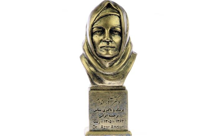 رو نمایی  سردیس دکتر آذر اندامی مخترع واکسن وبا و دکتر میرجعفر ابریشم چیان داروساز و نیکوکار گیلانی   به مناسبت روز رشت