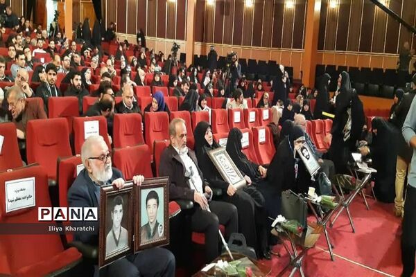 افتتاحیه جشنواره مردمی فیلم عمار
