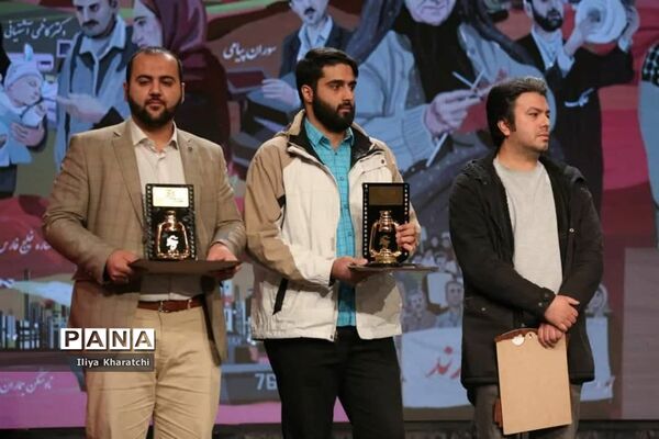 افتتاحیه جشنواره مردمی فیلم عمار