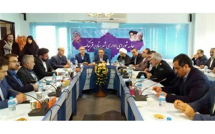 استاندار تهران:پیمانکار قطار شهری دردشت ورامین مشخص شد