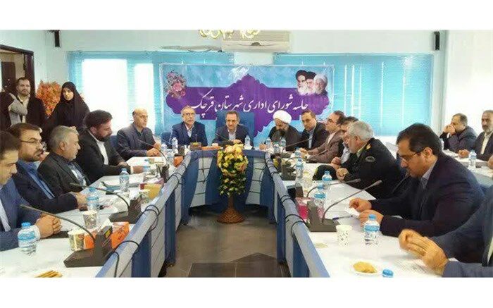 استاندار تهران:پیمانکار قطار شهری دردشت ورامین مشخص شد