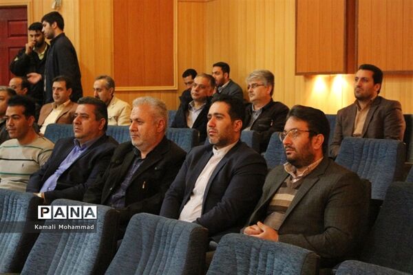 آیین تکریم و معارفه فرمانده انتظامی شهرستان محلات