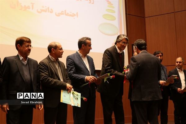 رونمایی از اطلس پایش سلامت روانی-اجتماعی دانش آموزان خراسان رضوی