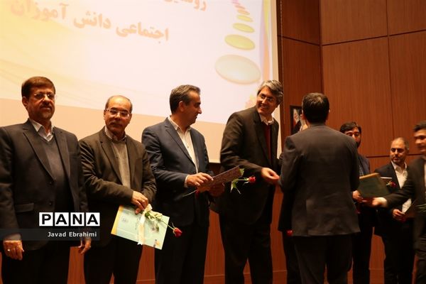 رونمایی از اطلس پایش سلامت روانی-اجتماعی دانش آموزان خراسان رضوی