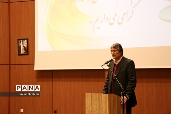 رونمایی از اطلس پایش سلامت روانی-اجتماعی دانش آموزان خراسان رضوی