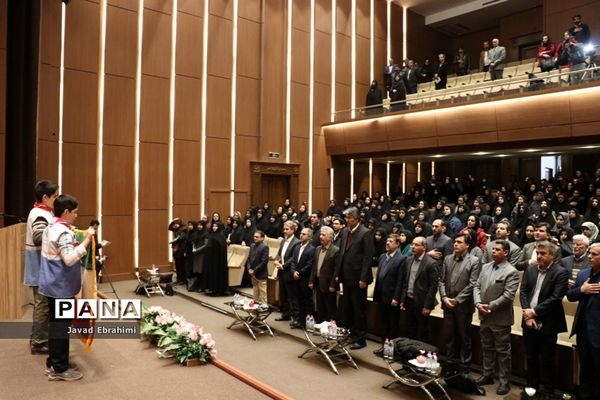 رونمایی از اطلس پایش سلامت روانی-اجتماعی دانش آموزان خراسان رضوی