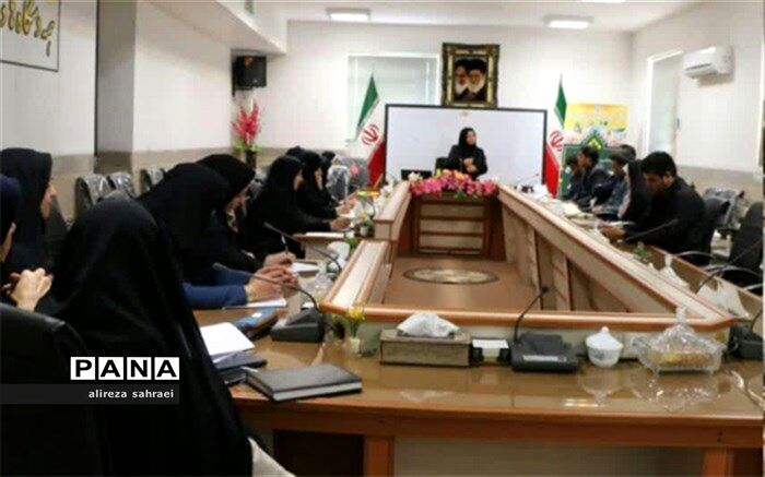 برگزاری جلسه نشست مهارت های زندگی در آموزش و پرورش اردکان