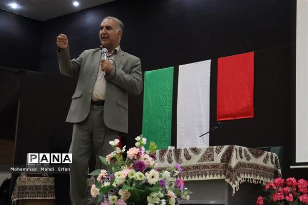 همایش کیفیت بخشی به آموزش و توانمندسازی کارکنان آموزشی در شهرستان آباده
