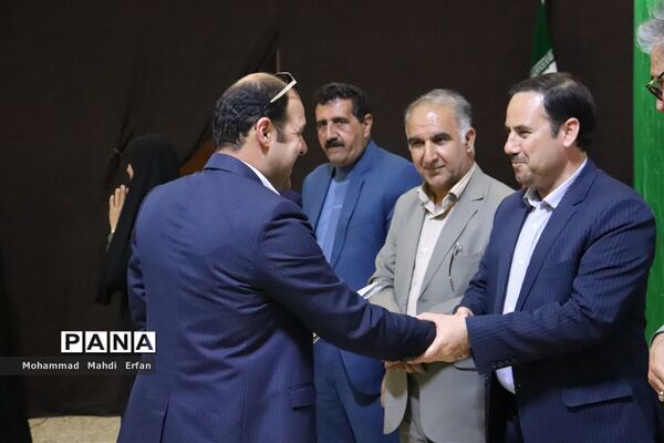 همایش کیفیت بخشی به آموزش و توانمندسازی کارکنان آموزشی در شهرستان آباده