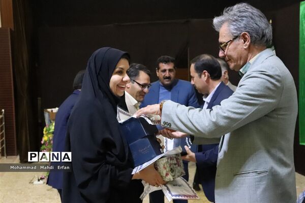 همایش کیفیت بخشی به آموزش و توانمندسازی کارکنان آموزشی در شهرستان آباده