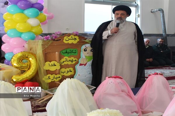 جشن تکلیف دانش‌آموزان دختر شهرستان گلوگاه