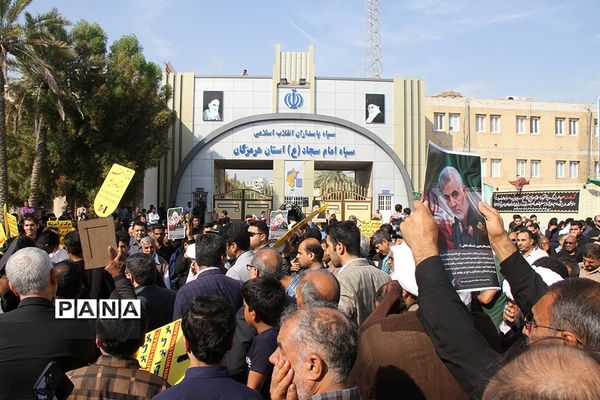 راهپیمایی نمازگزاران بندرعباس به‌مناسبت شهادت سردار سلیمانی