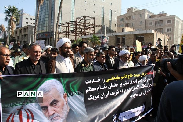 راهپیمایی نمازگزاران بندرعباس به‌مناسبت شهادت سردار سلیمانی