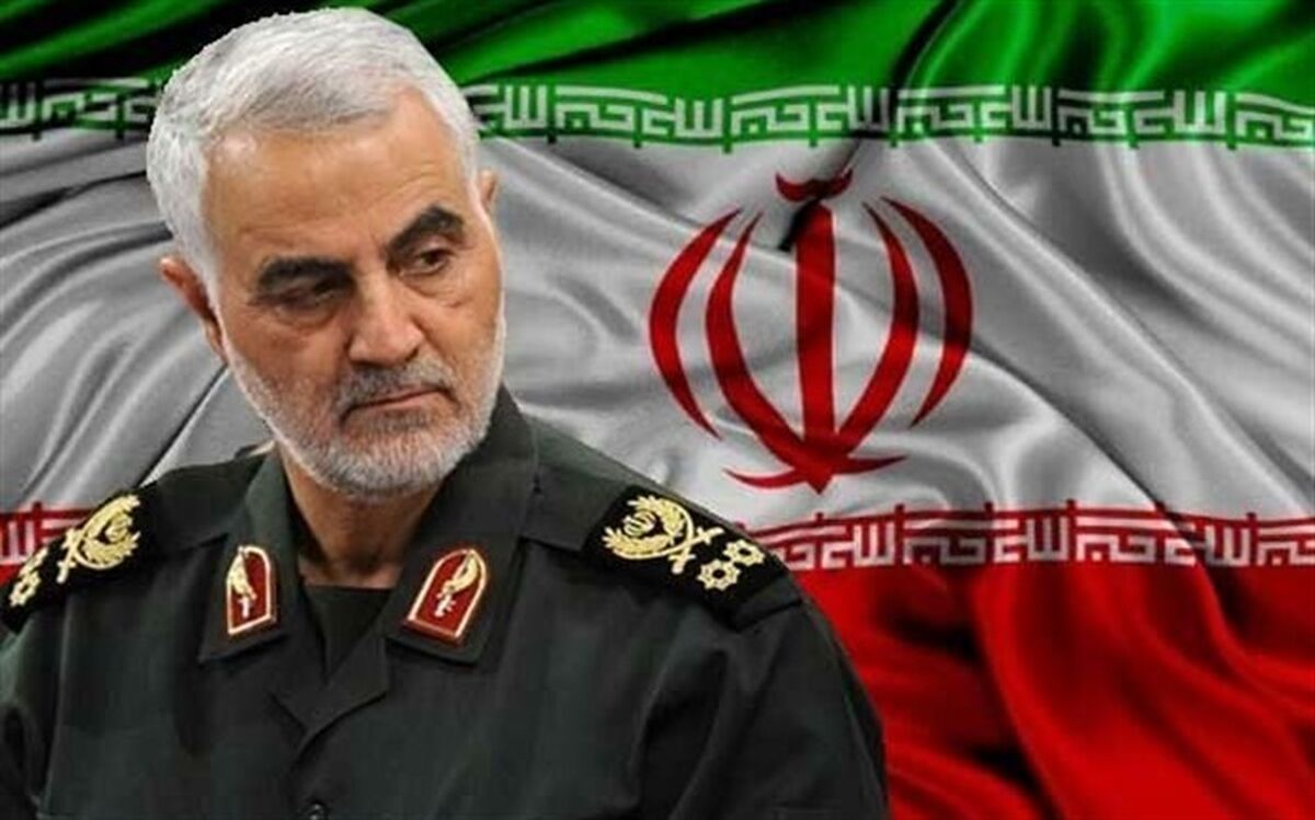 پیام تسلیت مدیرکل آموزش و پرورش هرمزگان در پی شهادت سردار حاج قاسم سلیمانی
