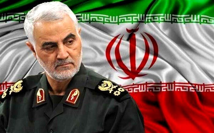 پیام تسلیت مدیرکل آموزش و پرورش هرمزگان در پی شهادت سردار حاج قاسم سلیمانی