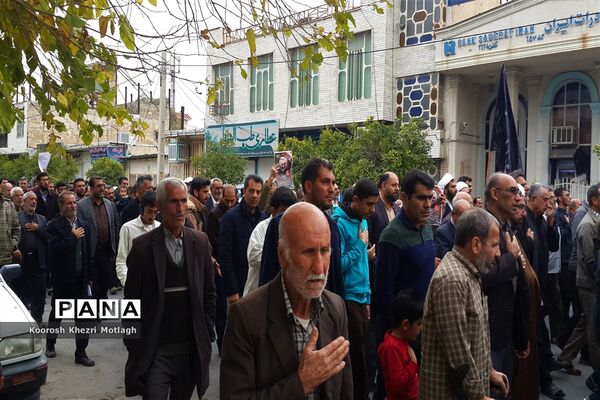 راهپیمایی ضد آمریکایی - صهیونیستی مردم شهرستان کازرون