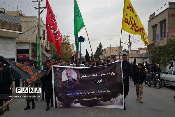 راهپیمایی ضد آمریکایی - صهیونیستی مردم شهرستان کازرون