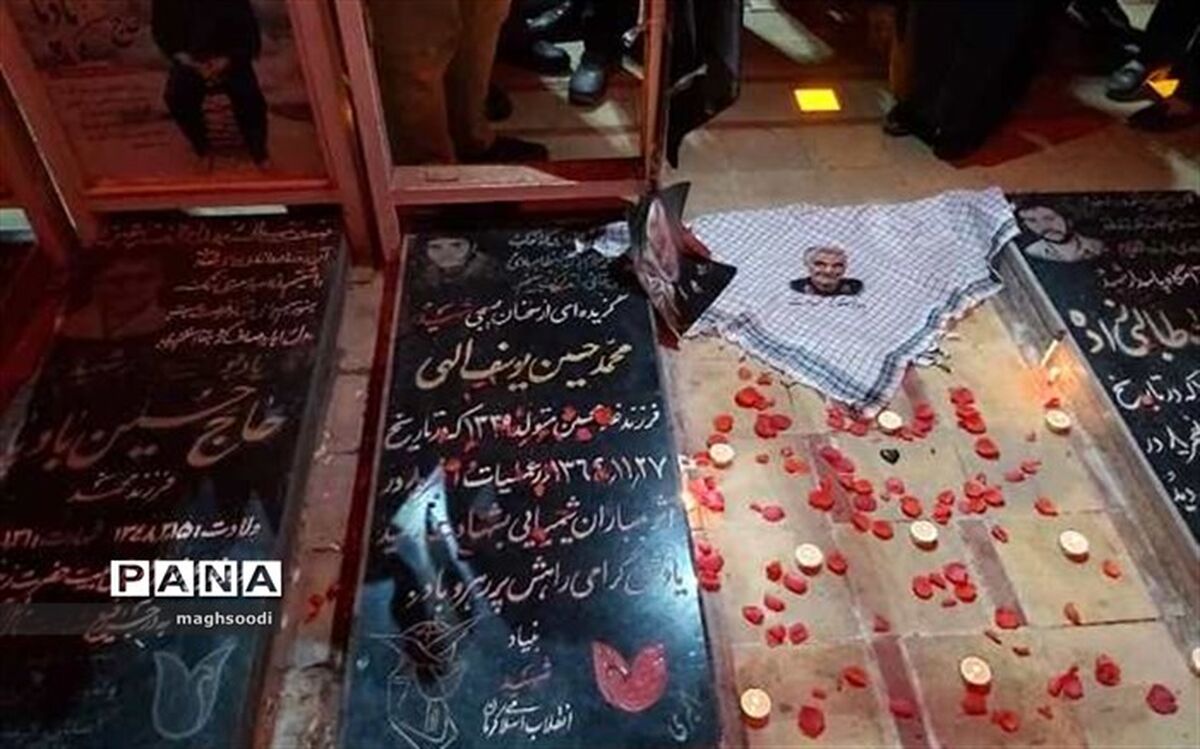 پیکر سردار شهید حاج قاسم سلیمانی، به وصیت ایشان، در گلزار شهدای شهر کرمان به خاک سپرده می شود