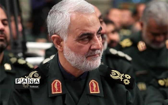 پیام تسلیت مدیرکل آموزش و پرورش شهر تهران در پی شهادت سردار قاسم سلیمانی