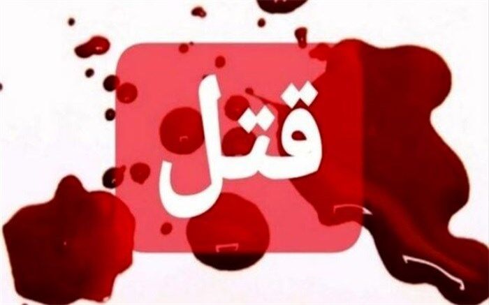 قتل برای انگشتر یک مرده