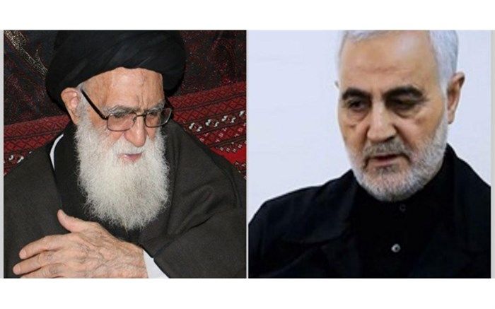 پیام تسلیت  امام جمعه ورامین به مناسبت شهادت سردارحاج قاسم سلیمانی