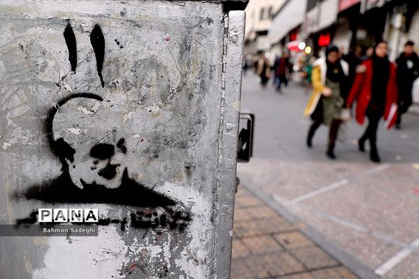 حال و هوای شهر در پی شهادت سردار سپهبد قاسم سلیمانی