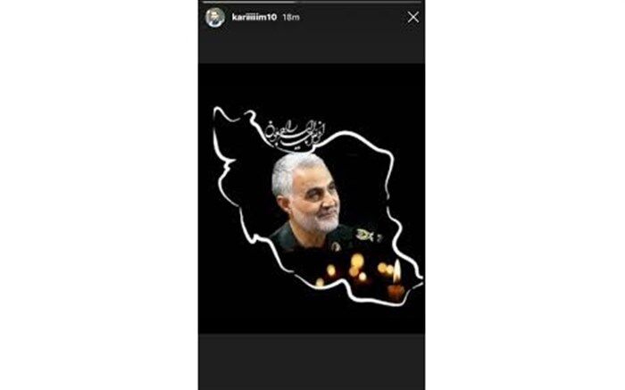 برنامه‌های مراسم تشییع پیکر سپهبد شهید قاسم سلیمانی