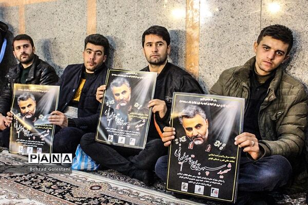 مراسم گرامیداشت شهید سپهبد قاسم سلیمانی در حسینیه ثارالله ارومیه