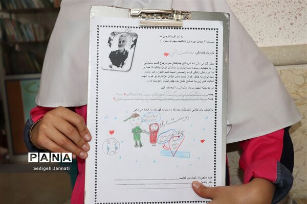 سوگواره سردار دلها در مدارس آباده