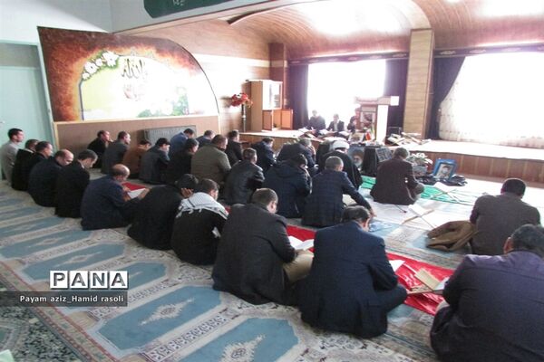 مراسم گرامیداشت یاد و خاطره سردار حاج قاسم سلیمانی در آموزش و پرورش شهرستان شاهین دژ