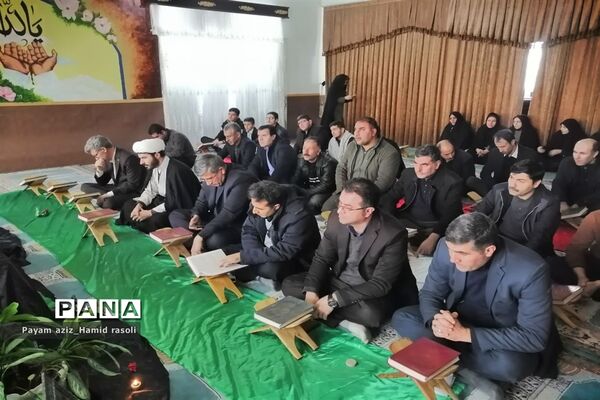 مراسم گرامیداشت یاد و خاطره سردار حاج قاسم سلیمانی در آموزش و پرورش شهرستان شاهین دژ