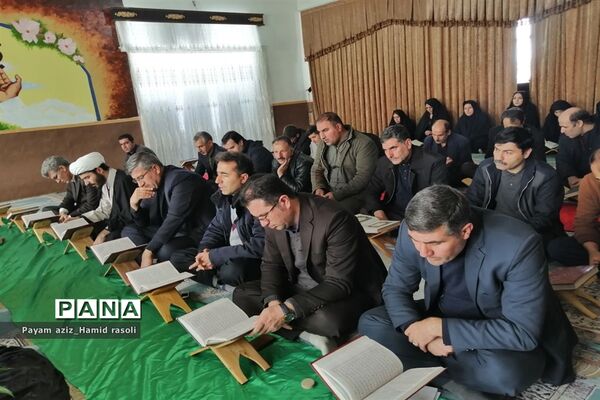 مراسم گرامیداشت یاد و خاطره سردار حاج قاسم سلیمانی در آموزش و پرورش شهرستان شاهین دژ