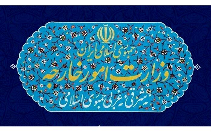 احضار کاردار سفارت آلمان در تهران به وزارت امور خارجه