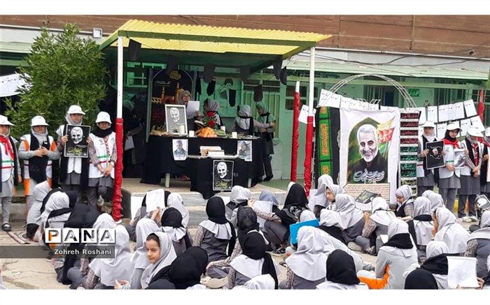 کارگاه مهارتی و ویژه برنامه آشنایی با سردار شهید قاسم سلیمانی