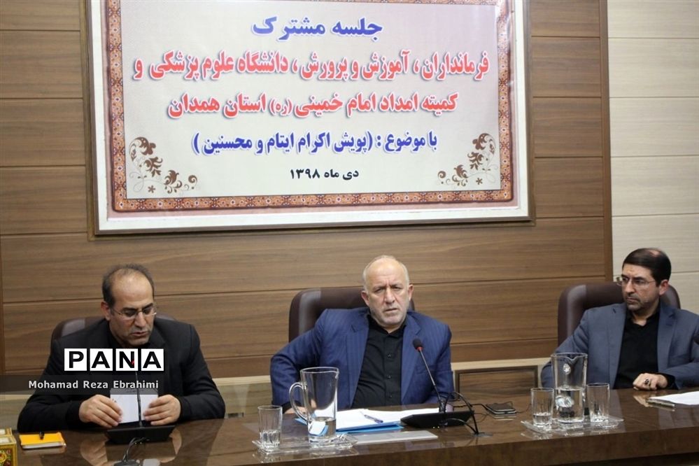 آیین آغاز رسمی دعوت عمومی به مشارکت در پویش اکرام ایتام و محسنین