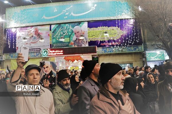 مراسم تشییع پیکر مطهر سپهبد شهید قاسم سلیمانی در مشهد مقدس