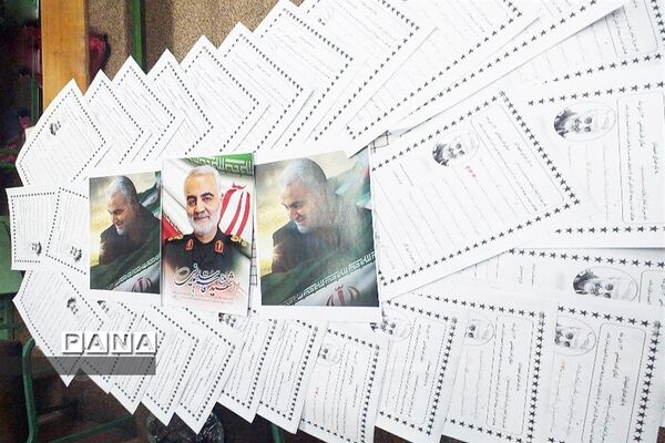 مراسم گرامیداشت سردار شهید قاسم سلیمانی در مدارس اصفهان