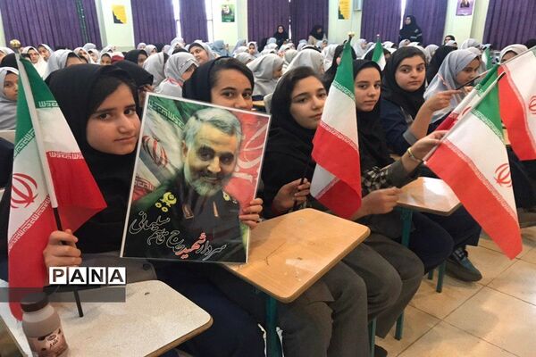 مراسم گرامیداشت سردار شهید قاسم سلیمانی در مدارس اصفهان