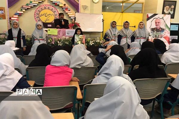 مراسم گرامیداشت سردار شهید قاسم سلیمانی در مدارس اصفهان