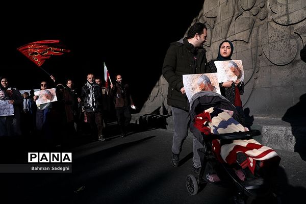 یاران سردار