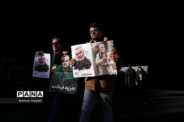 یاران سردار