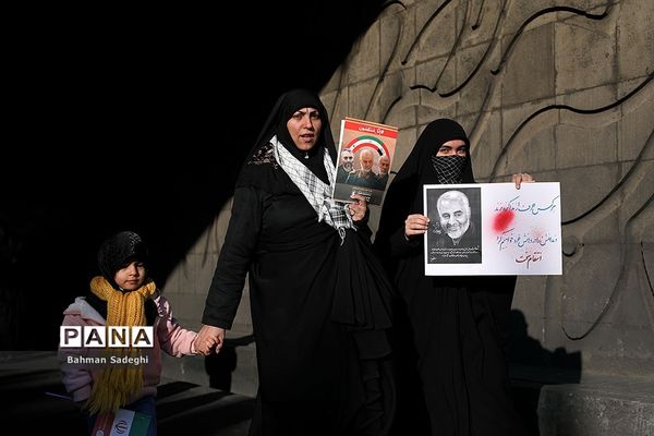 یاران سردار