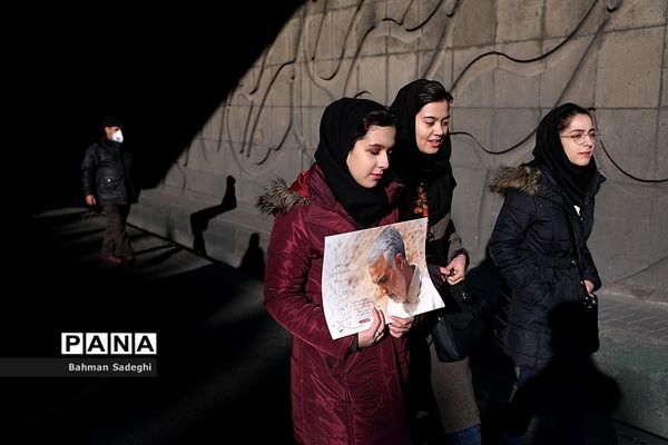 یاران سردار