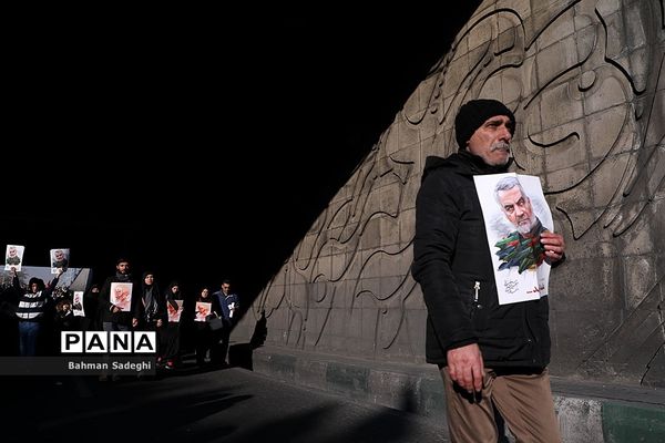 یاران سردار