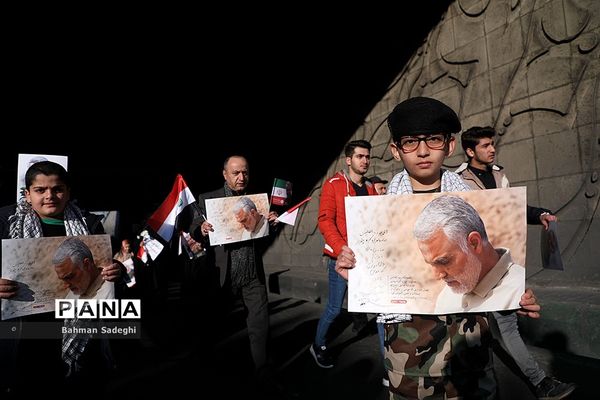 یاران سردار