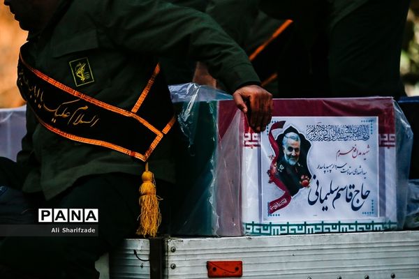 تشییع پیکر شهدای مقاومت در تهران