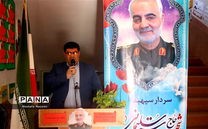 بزرگداشت شهادت سپهبد حاج قاسم سلیمانی در آموزشگاه شاهد غدیر بافق